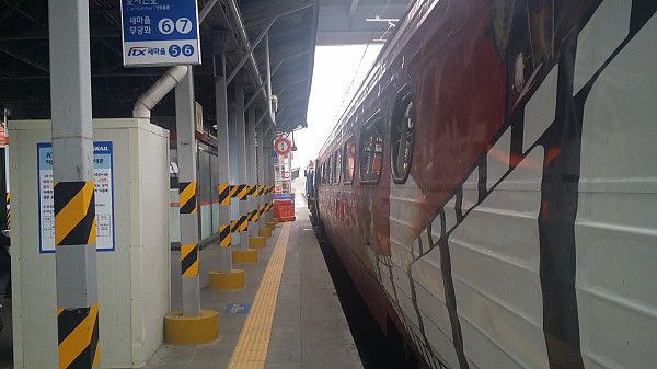 20150418_114337.jpg