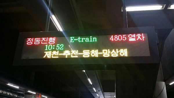 KakaoTalk_20150720_090540228.jpg