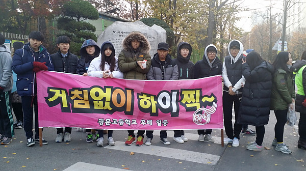 20141113_072335.jpg