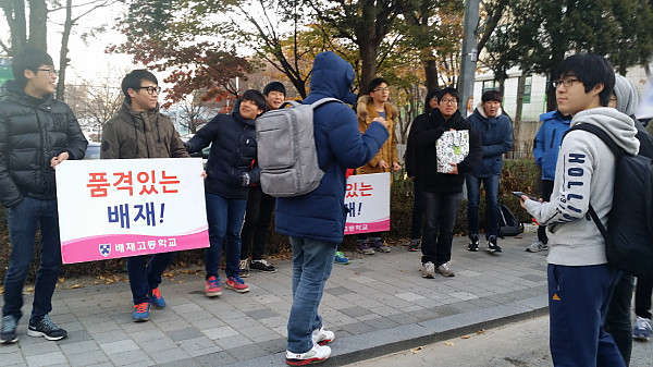 20141113_073822.jpg