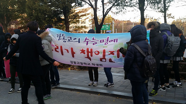 20141113_073913.jpg