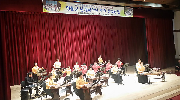 20151219_153408.jpg